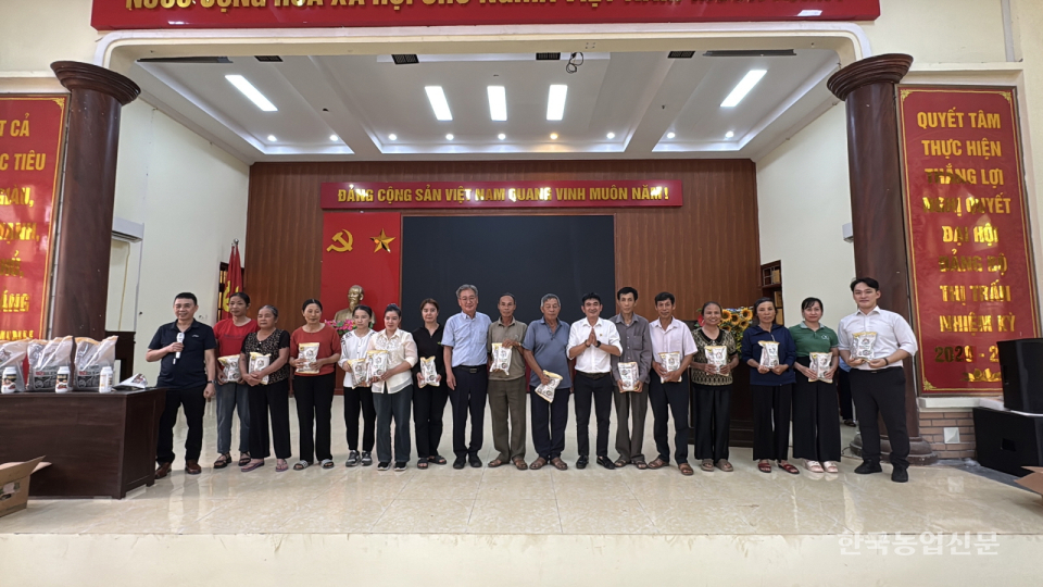 바이오플랜 뉴스1