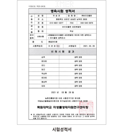 테스트1